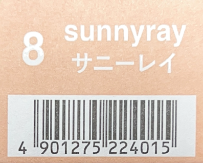 ＣＳＩアドミオ ８サニーレイ