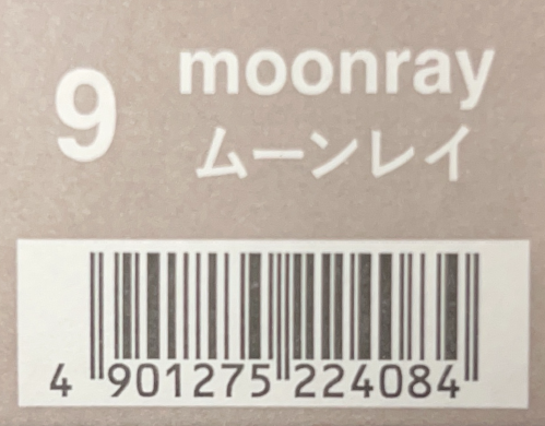 ＣＳＩアドミオ ９ムーンレイ