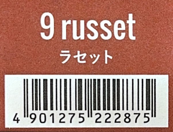 ＣＳＩアドミオ　９　ラセット