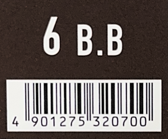 アジアン　フェス　６Ｂ．Ｂ