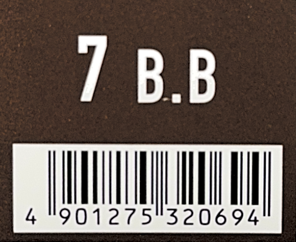 アジアン　フェス　７Ｂ．Ｂ