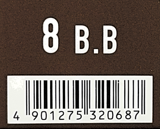 アジアン　フェス　８Ｂ．Ｂ