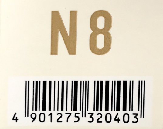 アジアン　フェス　Ｎ８
