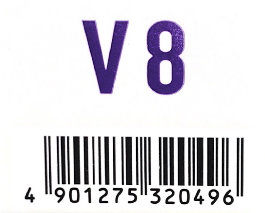 アジアン　フェス　Ｖ８