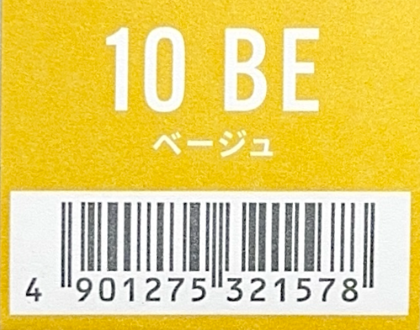 カラーストーリー　プライム　１０　ＢＥベージュ