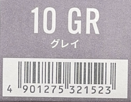 カラーストーリー　プライム　１０　ＧＲグレイ