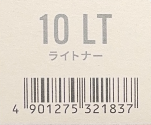 カラーストーリー　プライム　１０　ＬＴライトナー