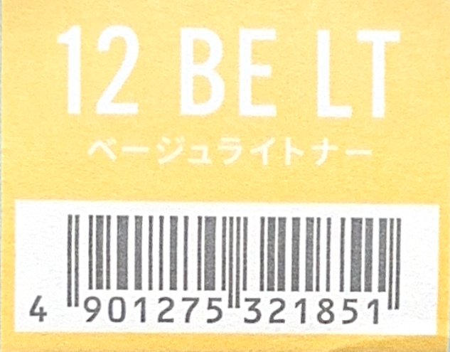 カラーストーリー　プライム　１２　ＢＥ　ＬＴベージュライトナー