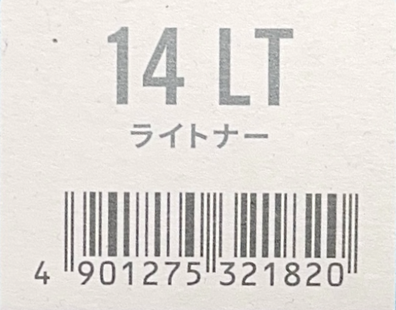 カラーストーリー　プライム　１４　ＬＴライトナー