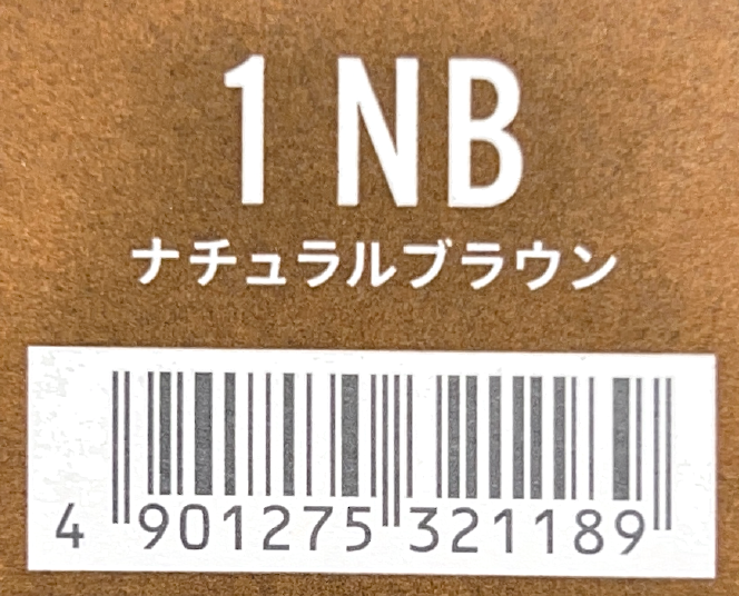 カラーストーリー　プライム　１　ＮＢナチュラルブラウン
