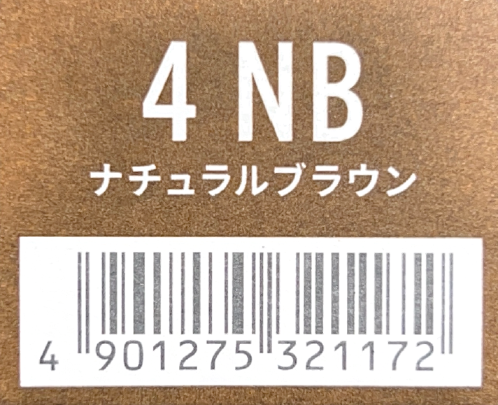 カラーストーリー　プライム　４　ＮＢナチュラルブラウン