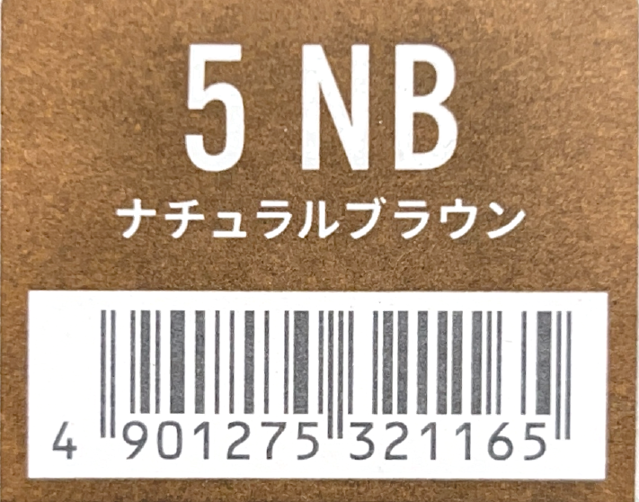 カラーストーリー　プライム　５　ＮＢナチュラルブラウン