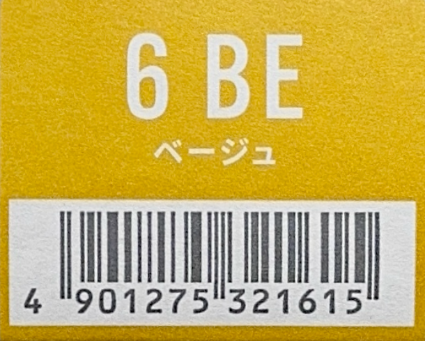 カラーストーリー　プライム　６　ＢＥベージュ