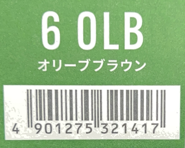 カラーストーリー　プライム　６　ＯＬＢオリーブブラウン