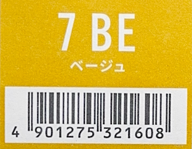 カラーストーリー　プライム　７　ＢＥベージュ
