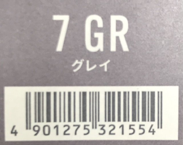 カラーストーリー　プライム　７　ＧＲグレイ