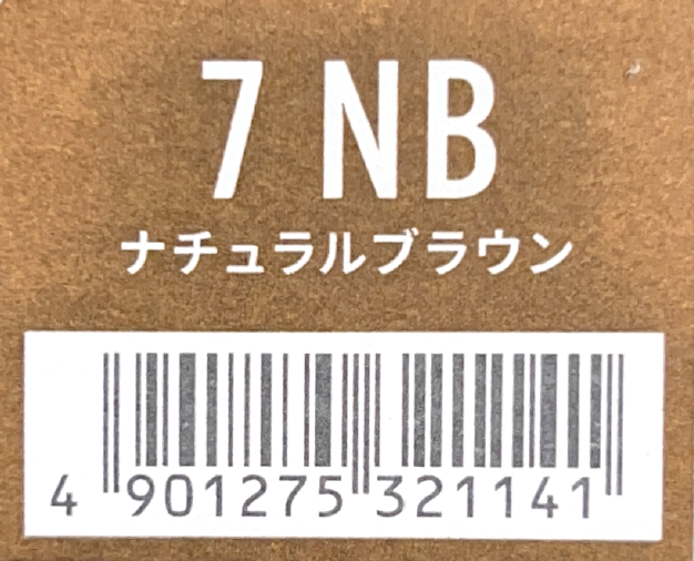 カラーストーリー　プライム　７　ＮＢナチュラルブラウン