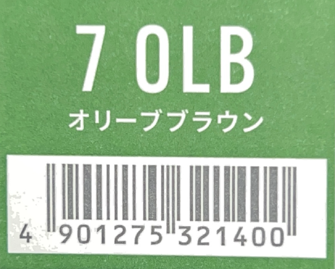 カラーストーリー　プライム　７　ＯＬＢオリーブブラウン