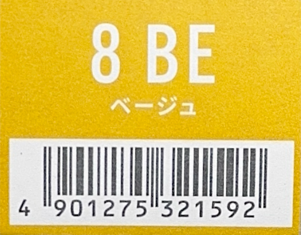 カラーストーリー　プライム　８　ＢＥベージュ