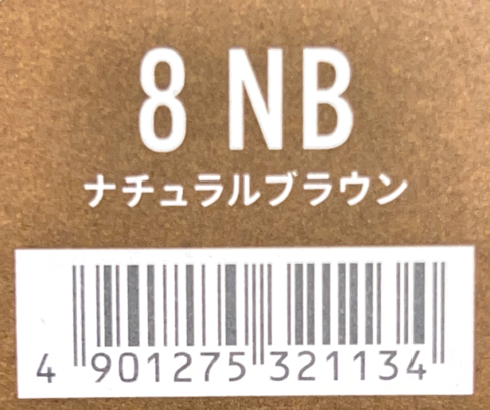 カラーストーリー　プライム　８　ＮＢナチュラルブラウン