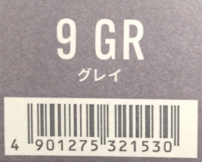 カラーストーリー　プライム　９　ＧＲグレイ