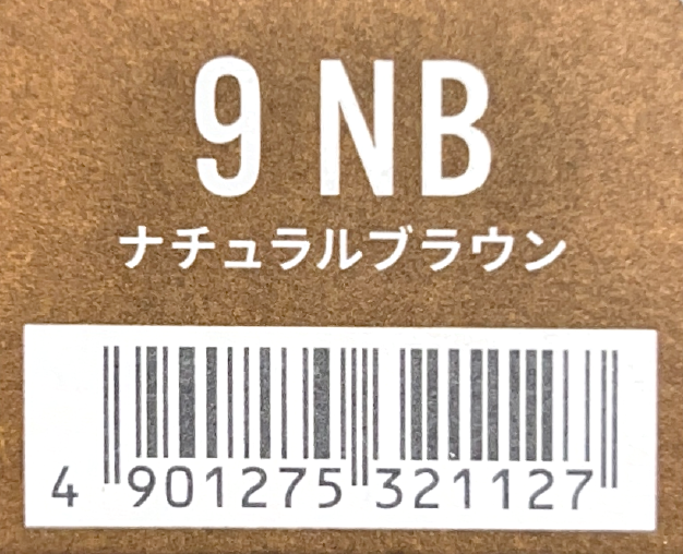 カラーストーリー　プライム　９　ＮＢナチュラルブラウン