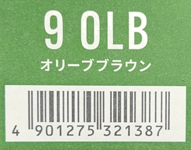 カラーストーリー　プライム　９　ＯＬＢオリーブブラウン