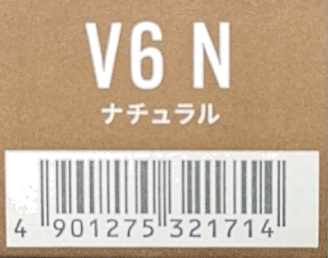 カラーストーリー　プライム　Ｖ６　Ｎナチュラル