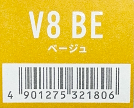 カラーストーリー　プライム　Ｖ８　ＢＥベージュ