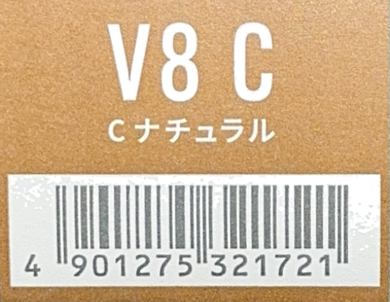 カラーストーリー　プライム　Ｖ８　Ｃナチュラル