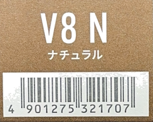 カラーストーリー　プライム　Ｖ８　Ｎナチュラル