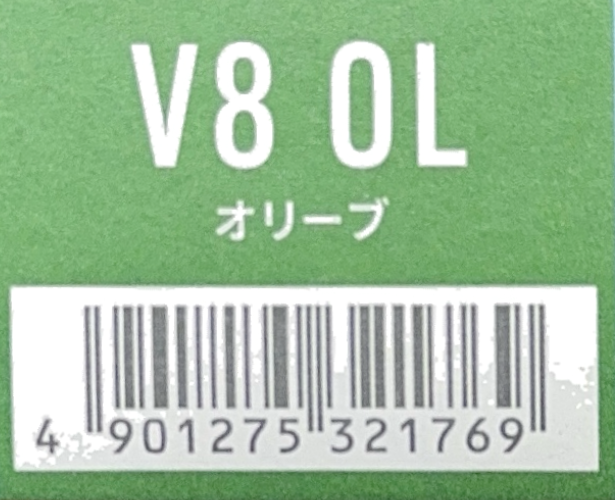 カラーストーリー　プライム　Ｖ８　ＯＬオリーブ
