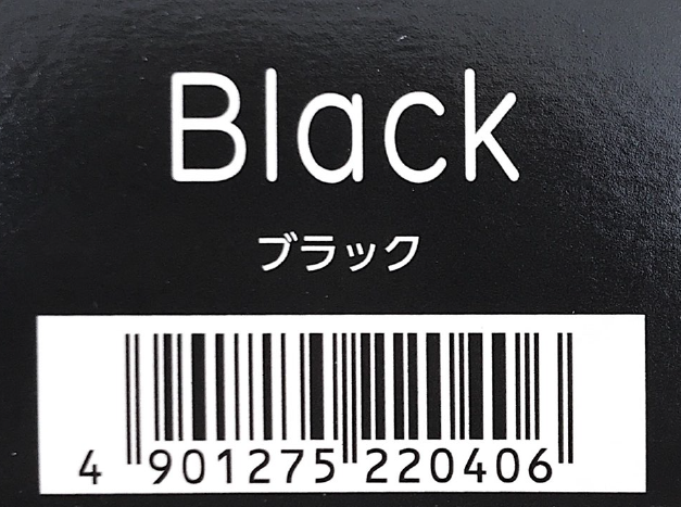ＣＳ　オアシック　ブラック