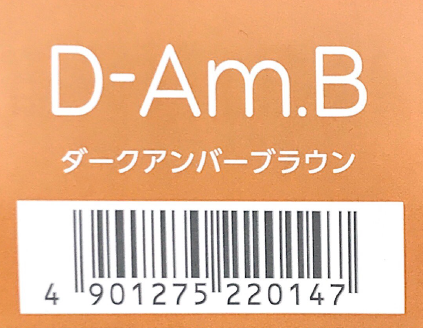 ＣＳ　オアシック　Ｄ－Ａｍ．Ｂ