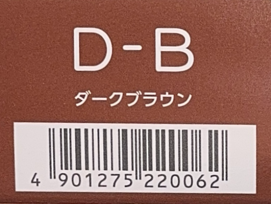 ＣＳ　オアシック　Ｄ－Ｂ