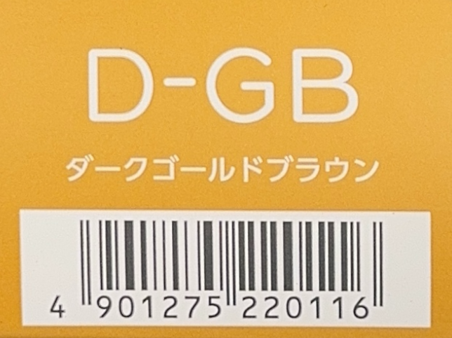 ＣＳ　オアシック　Ｄ－ＧＢ