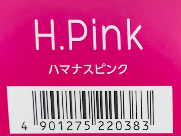 ＣＳ　オアシック　Ｈ．Ｐｉｎｋ