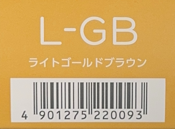 ＣＳ　オアシック　Ｌ－ＧＢ