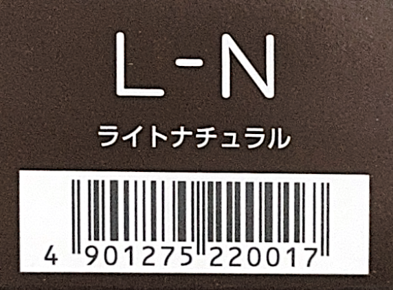 ＣＳ　オアシック　Ｌ－Ｎ