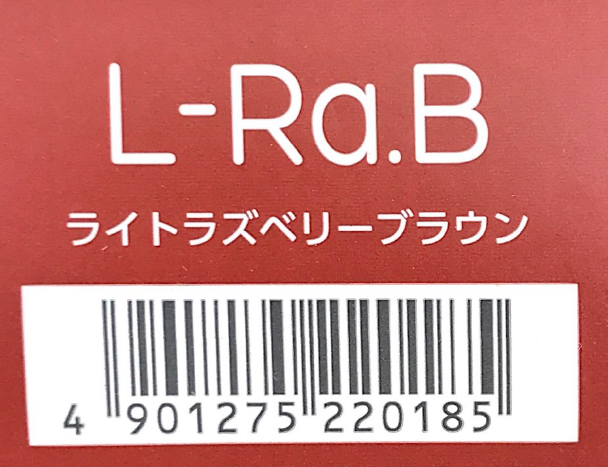 ＣＳ　オアシック　Ｌ－Ｒａ．Ｂ