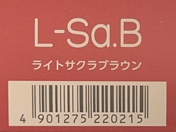 ＣＳ　オアシック　Ｌ－Ｓａ．Ｂ