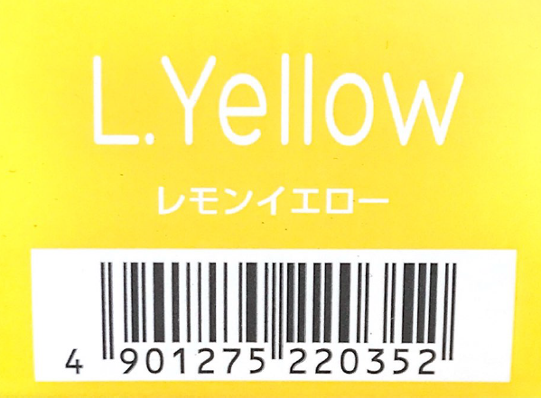 ＣＳ　オアシック　Ｌ．Ｙｅｌｌｏｗ
