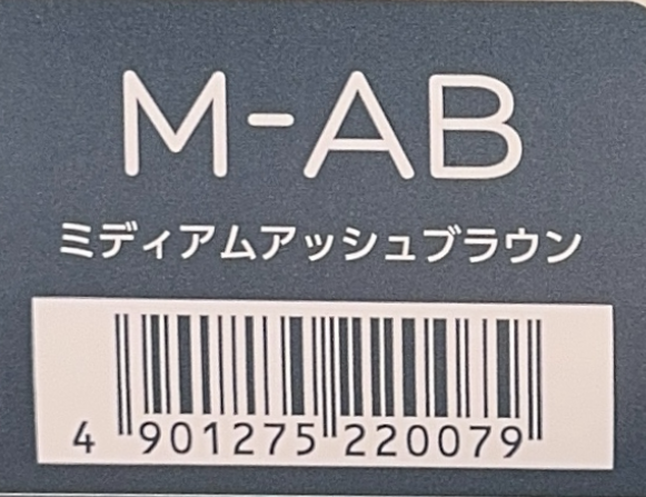 ＣＳ　オアシック　Ｍ－ＡＢ