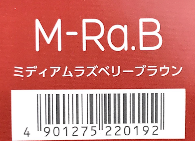 ＣＳ　オアシック　Ｍ－Ｒａ．Ｂ