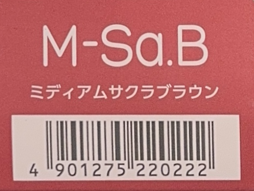 ＣＳ　オアシック　Ｍ－Ｓａ．Ｂ
