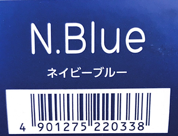 ＣＳ　オアシック　Ｎ．Ｂｌｕｅ