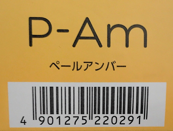 ＣＳ　オアシック　Ｐ－Ａｍ