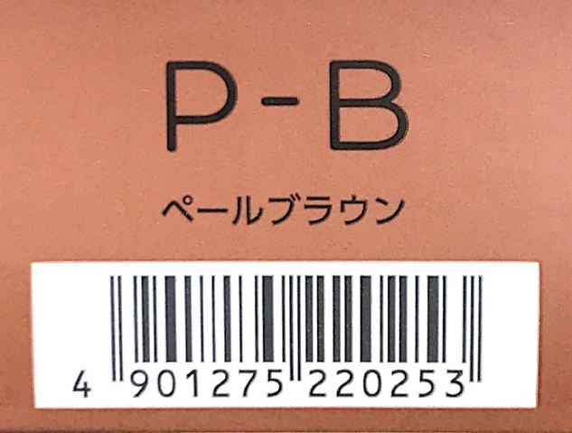 ＣＳ　オアシック　Ｐ－Ｂ