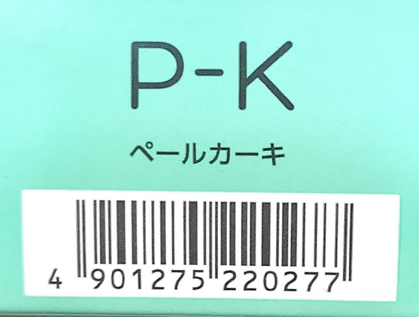 ＣＳ　オアシック　Ｐ－Ｋ