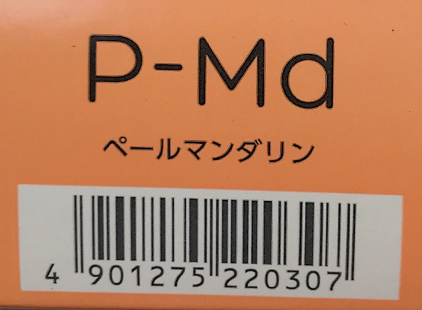 ＣＳ　オアシック　Ｐ－Ｍｄ